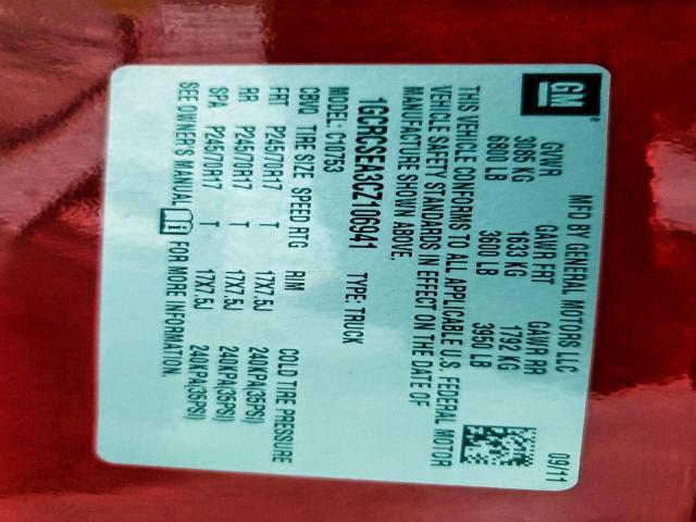 Chevrolet Silverado C1500 Lt Image 3