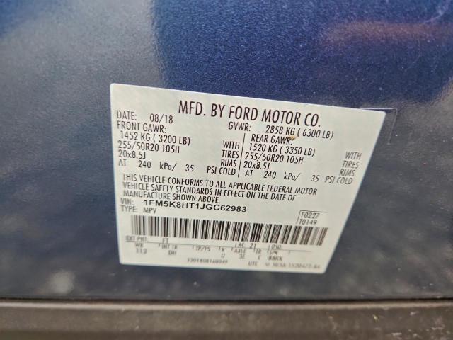 Ford Explorer Platinum Image 11