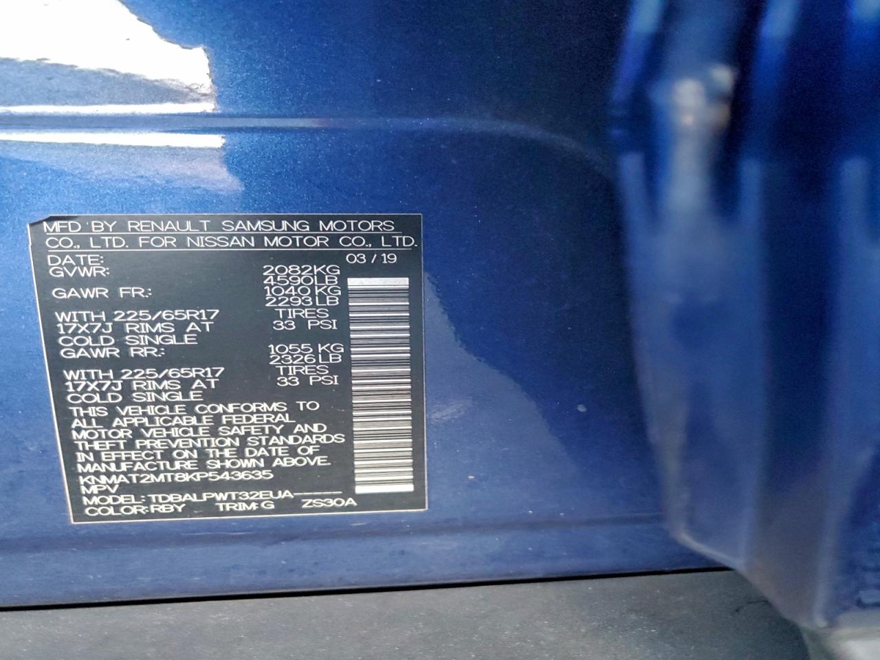 Nissan Rogue S Image 10