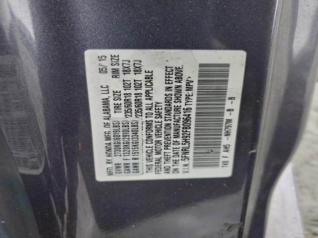 Honda Odyssey Touring Image 7