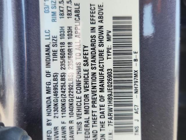 Honda Crv Exl Image 6