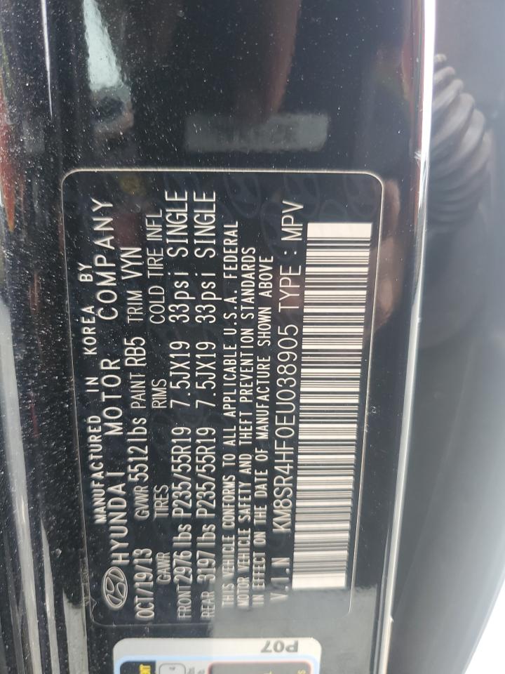 Hyundai SANTA FE Gls Image 7