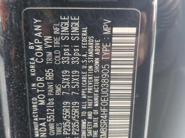 Hyundai SANTA FE Gls Image 7