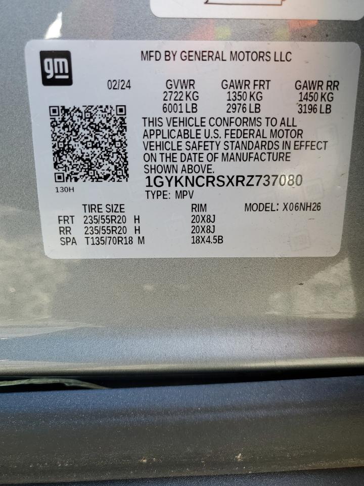 Cadillac XT5 Premium Luxury Image 2