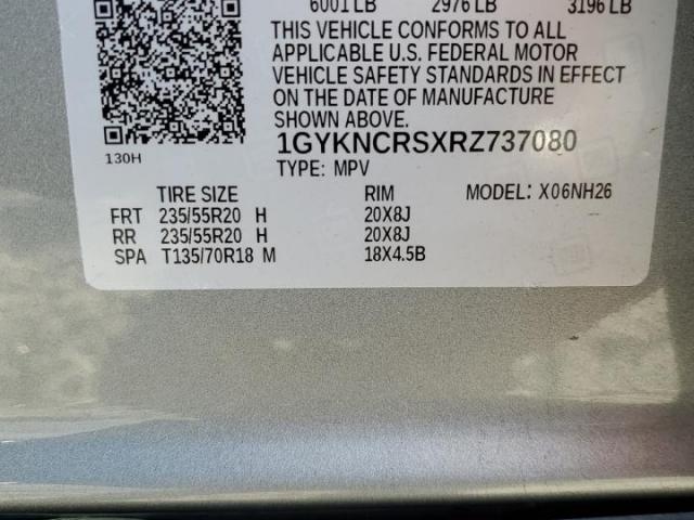 Cadillac XT5 Premium Luxury Image 2