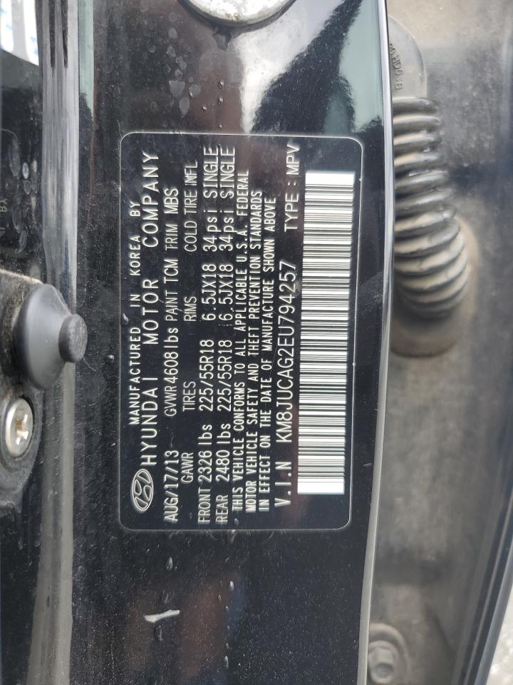 Hyundai TUCSON Gls Image 6