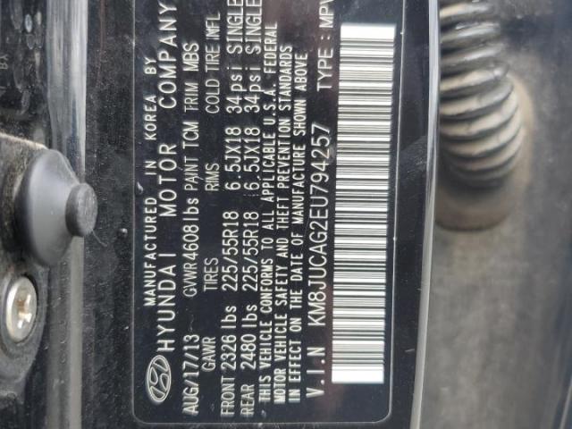 Hyundai TUCSON Gls Image 6