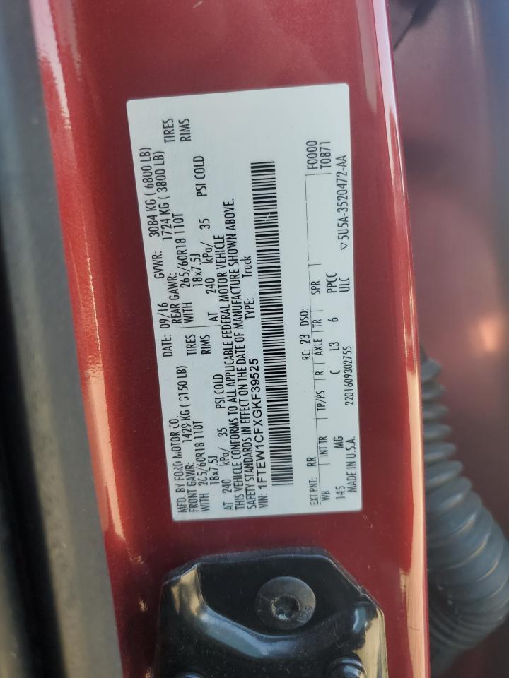 Ford F-150 Supercrew Image 7