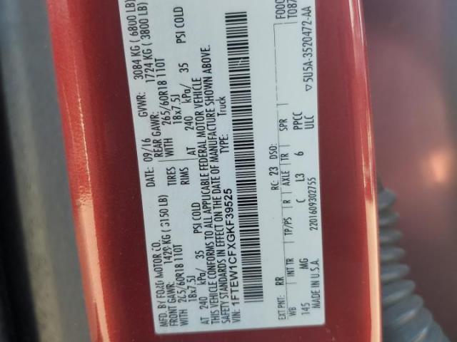 Ford F-150 Supercrew Image 7