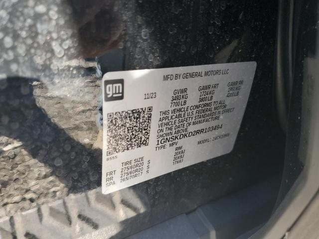 Chevrolet Suburban K1500 Z71 Image 7