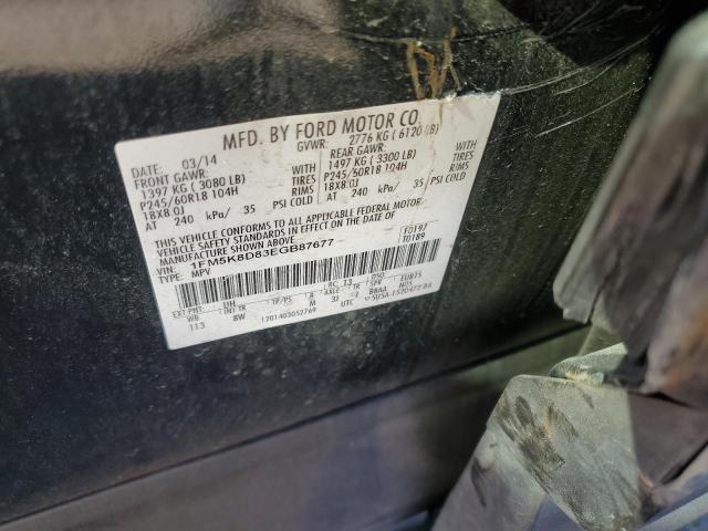 Ford Explorer Xlt Image 11