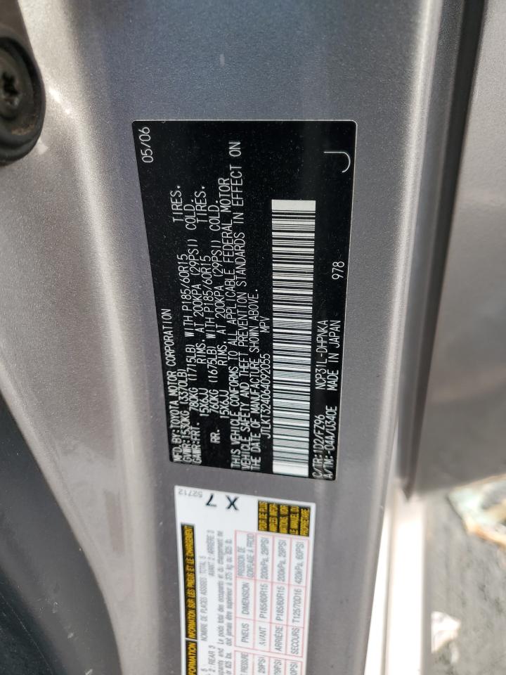 Toyota Scion Xb Image 10