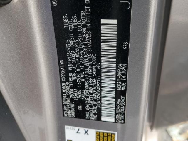 Toyota Scion Xb Image 10