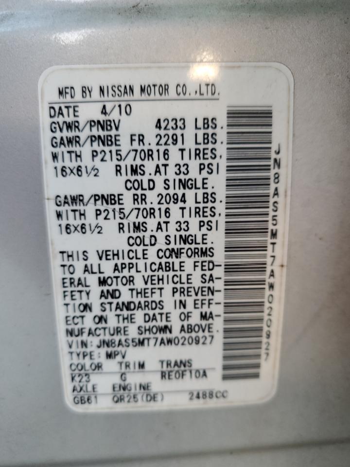 Nissan Rogue S Image 4