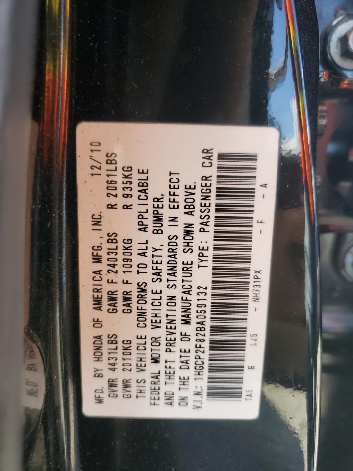 Honda Accord Exl Image 9