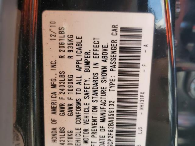 Honda Accord Exl Image 9