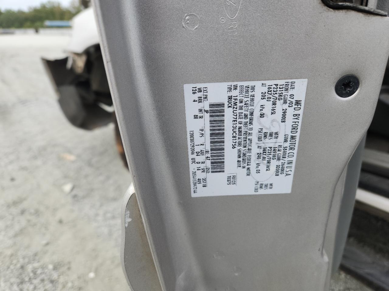 Ford Explorer Image 12