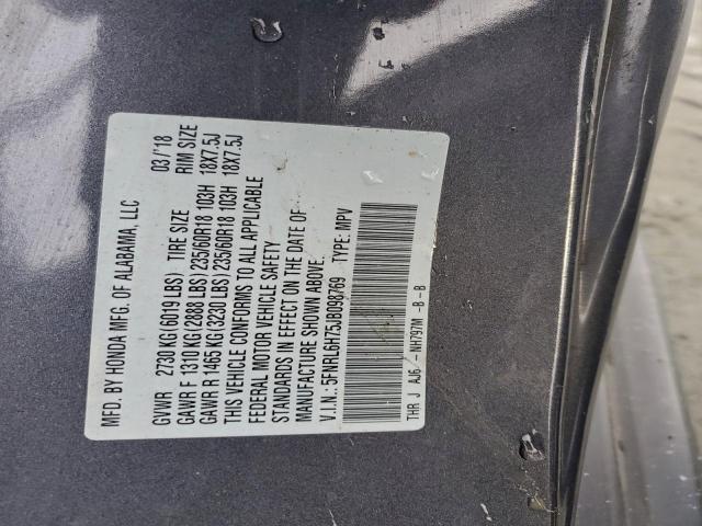 Honda Odyssey Exl Image 9