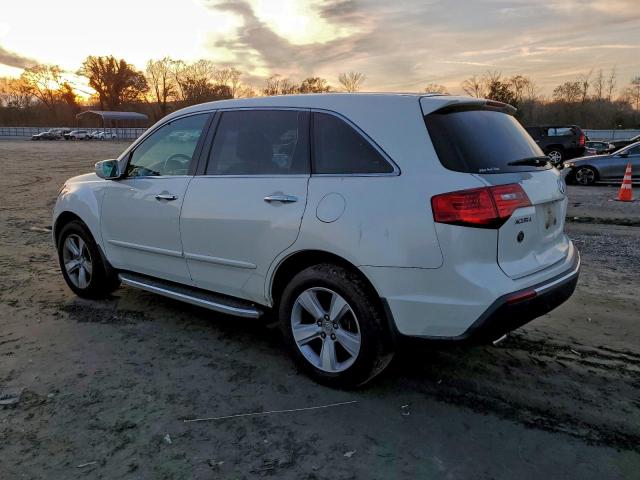 Acura MDX Technology Image 4