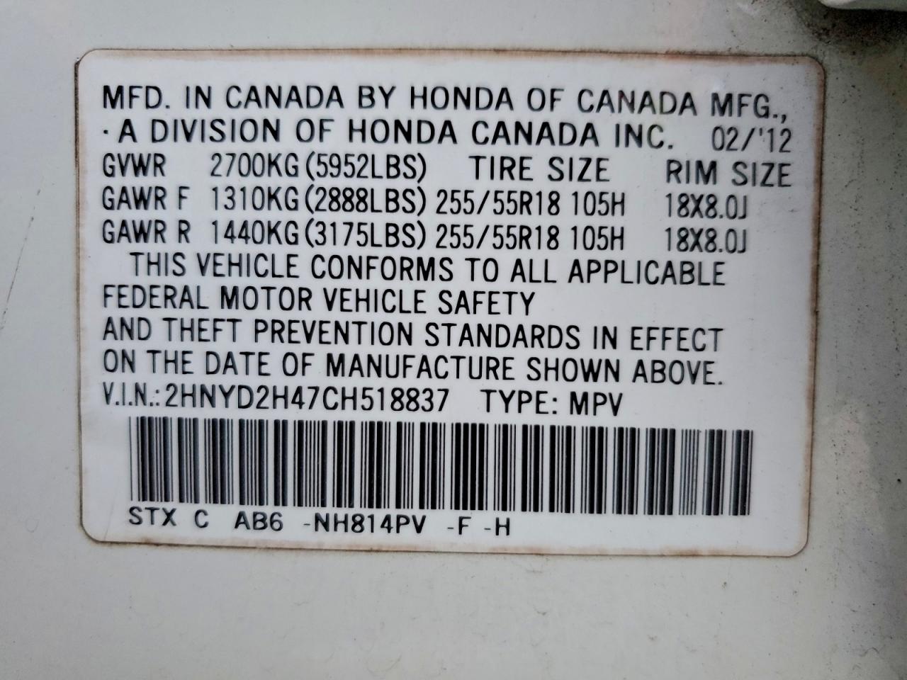 Acura MDX Technology Image 10