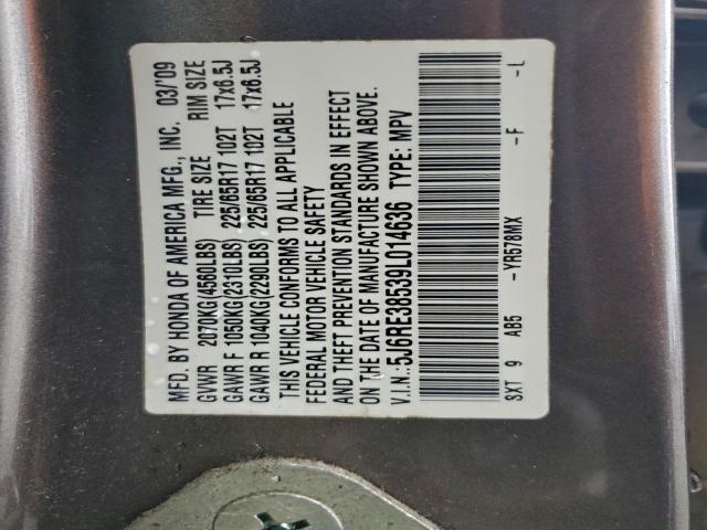 Honda Crv Ex Image 12