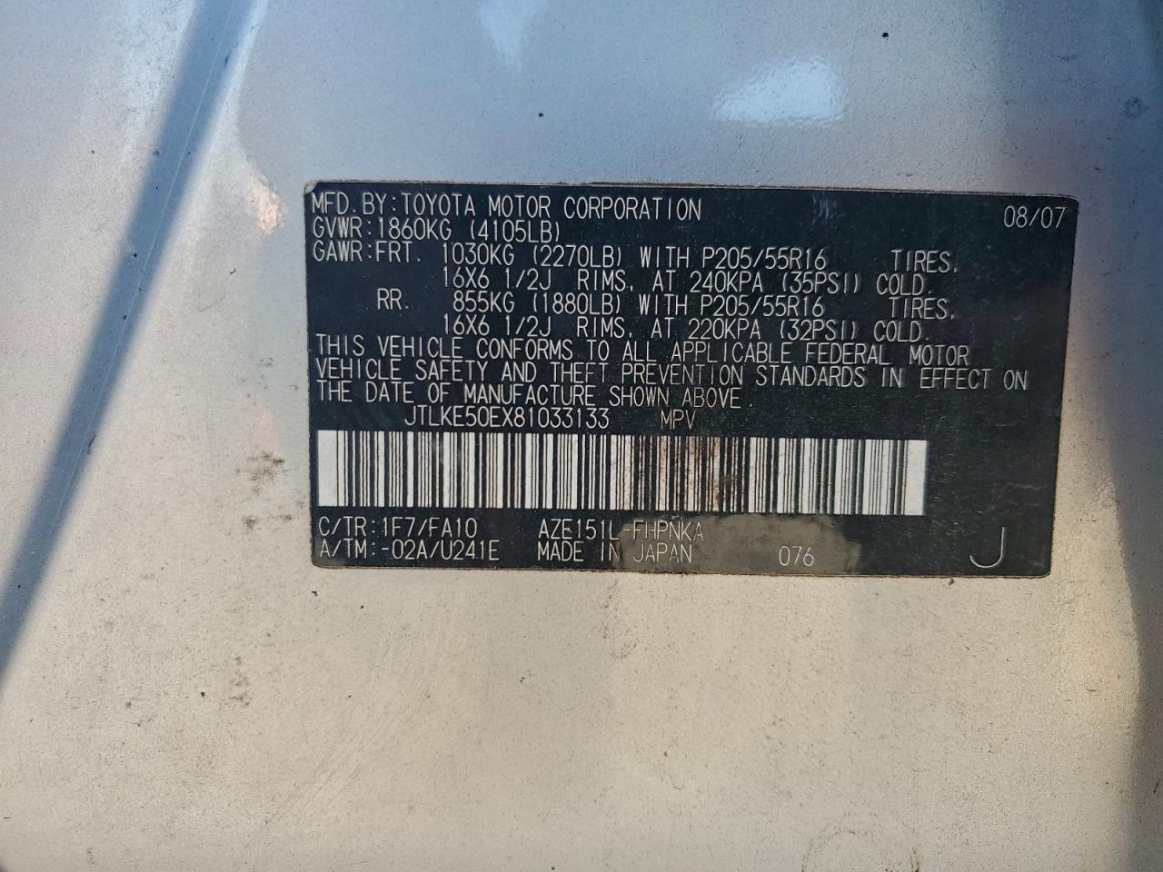 Toyota Scion Xb Image 7