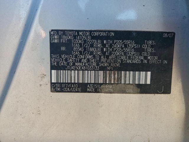 Toyota Scion Xb Image 7