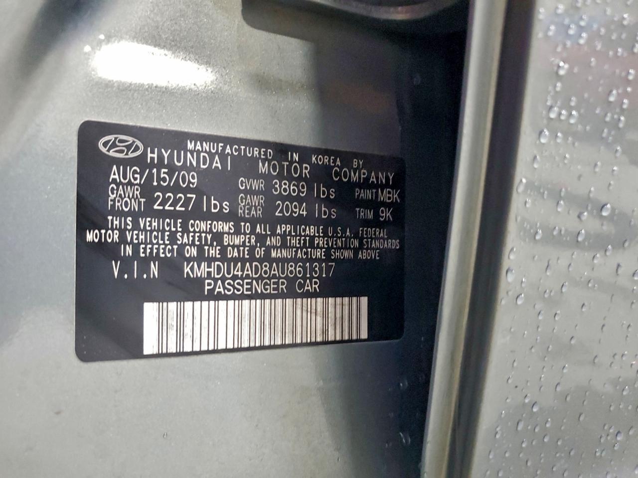 Hyundai ELANTRA Blue Image 7