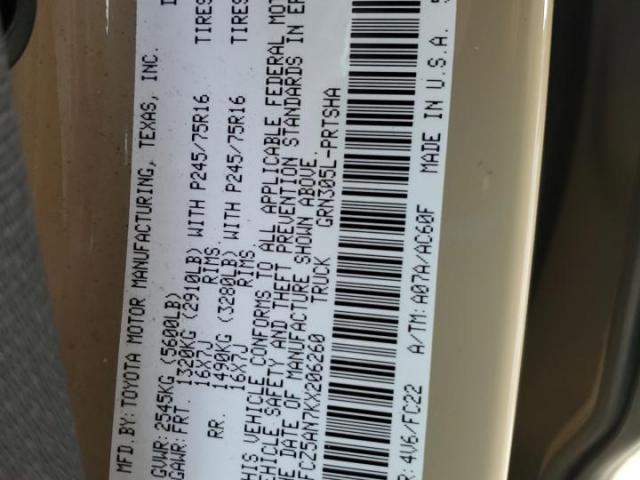 Toyota Tacoma Double Cab Image 4