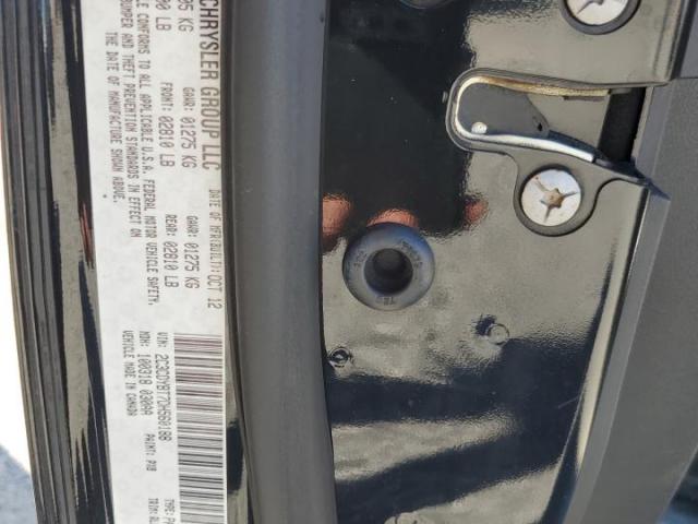 Dodge Challenger R/t Image 4