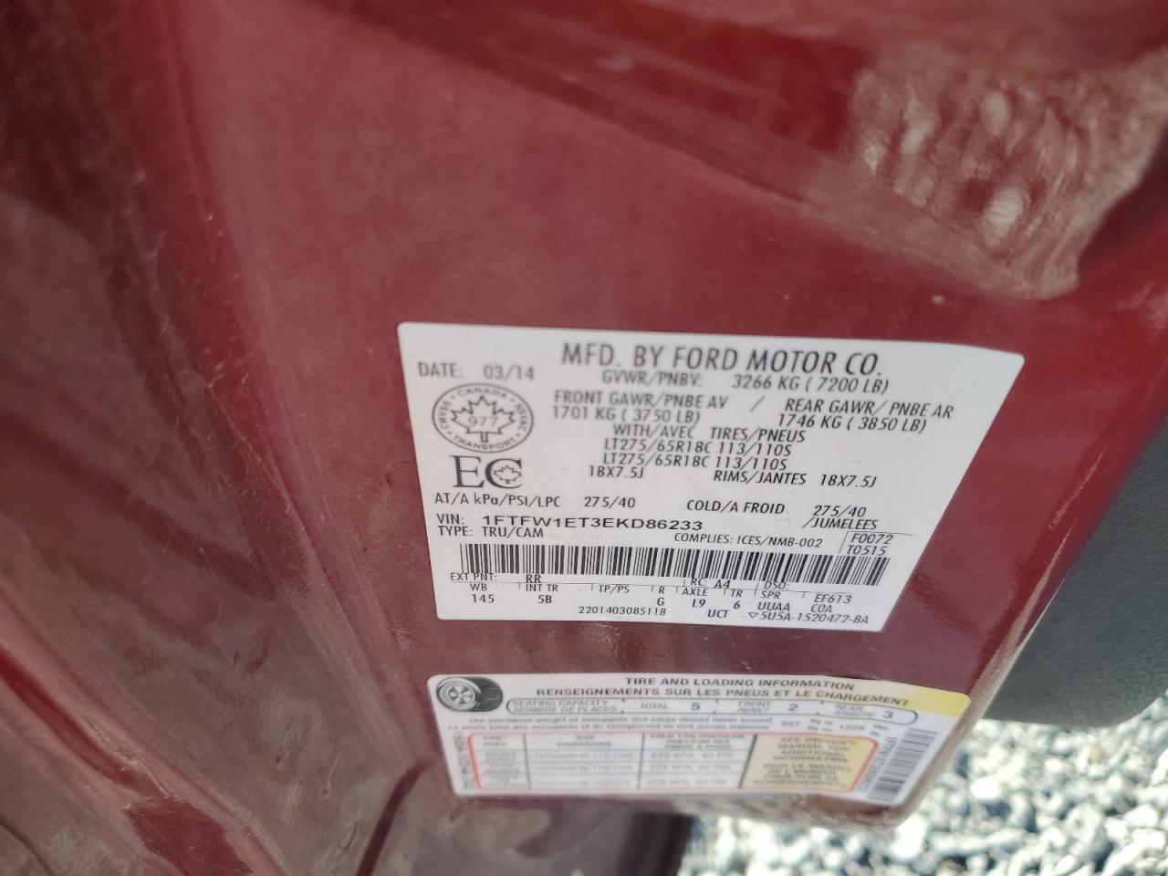 Ford F-150 Supercrew Image 12