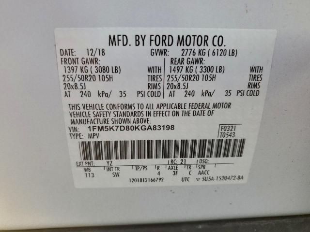 Ford Explorer Xlt Image 7