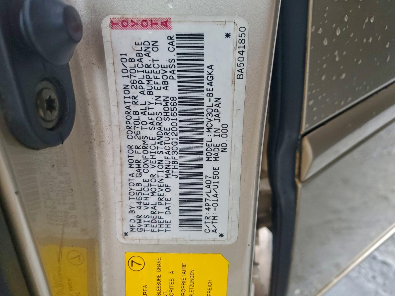 Lexus Es 300 Image 9