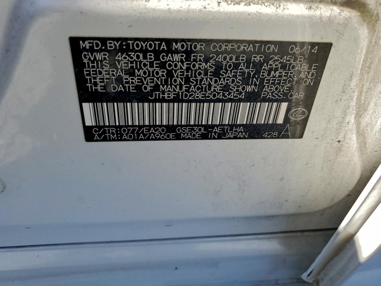 Lexus Is 250 Image 2