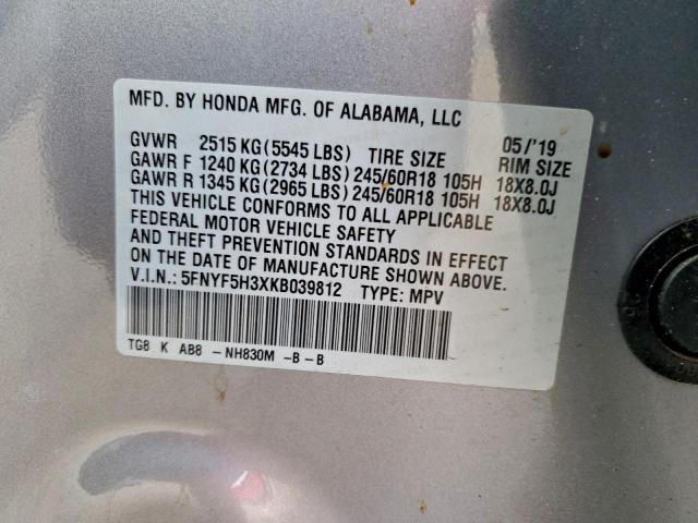 Honda Pilot Ex Image 14