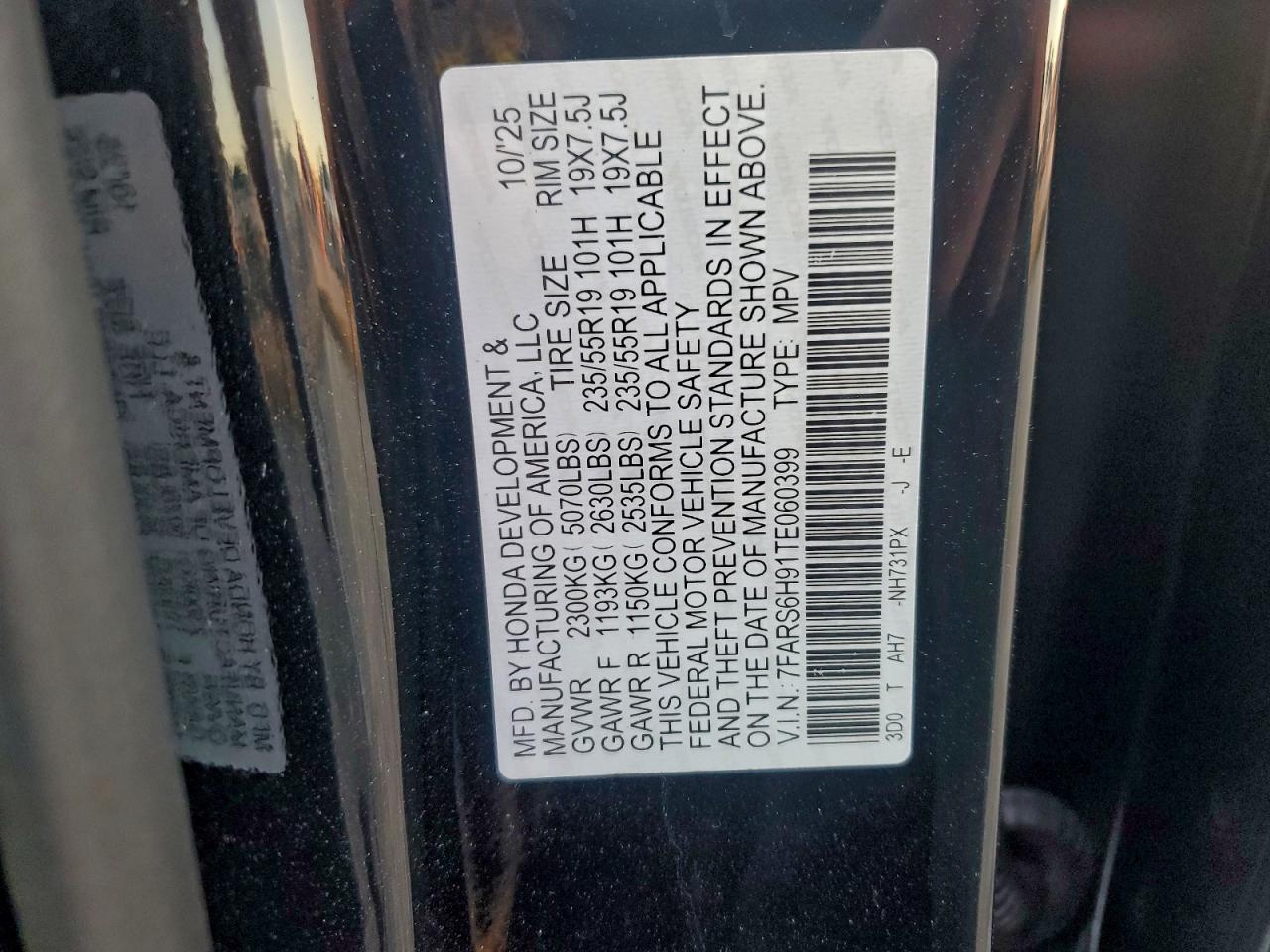 Honda Crv Sport Touring Image 9