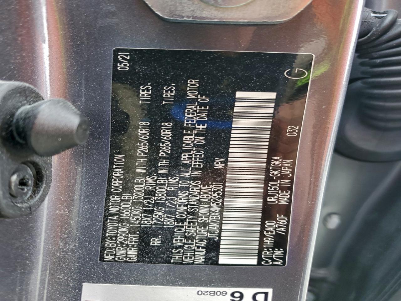 Lexus Gx 460 Premium Image 4