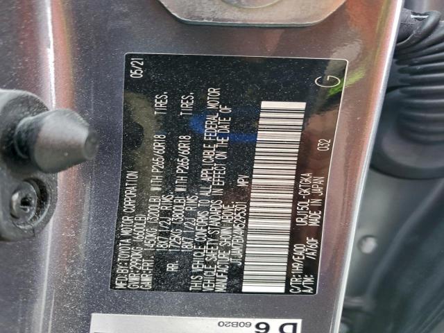 Lexus Gx 460 Premium Image 4