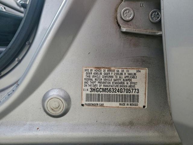 Honda Accord Lx Image 12