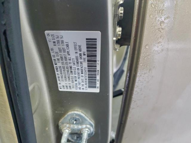 Honda Crv Exl Image 11