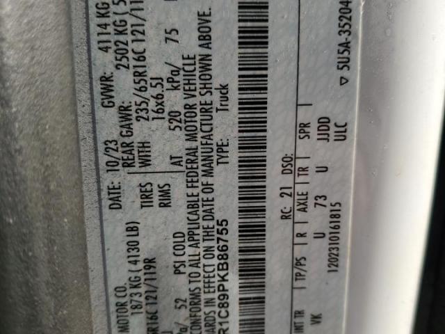 Ford Transit T-250 Image 7