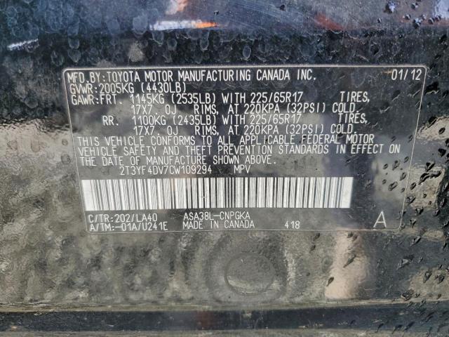 Toyota RAV4 Limited Image 7