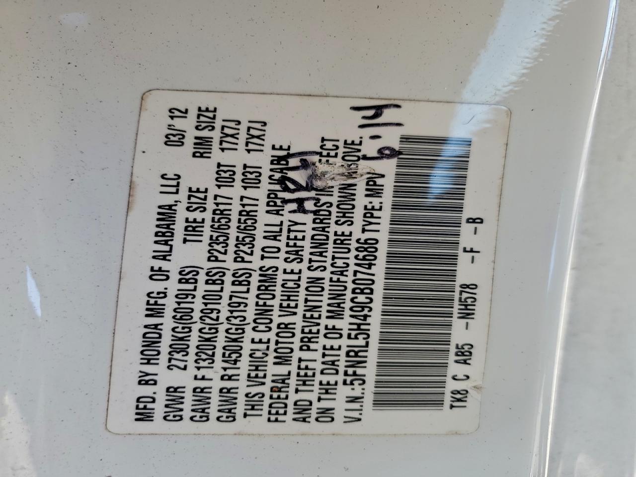 Honda Odyssey Ex Image 9