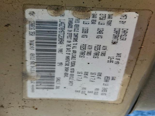 Jeep Grand Cherokee Limited Image 9