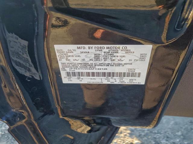 Ford F-150 Super Cab Image 7