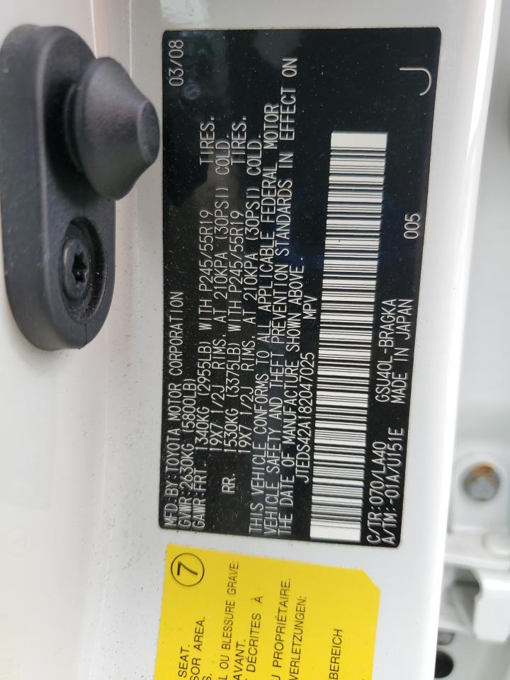 Toyota Highlander Limited Image 9