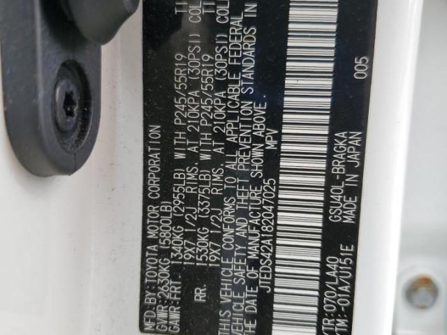 Toyota Highlander Limited Image 9