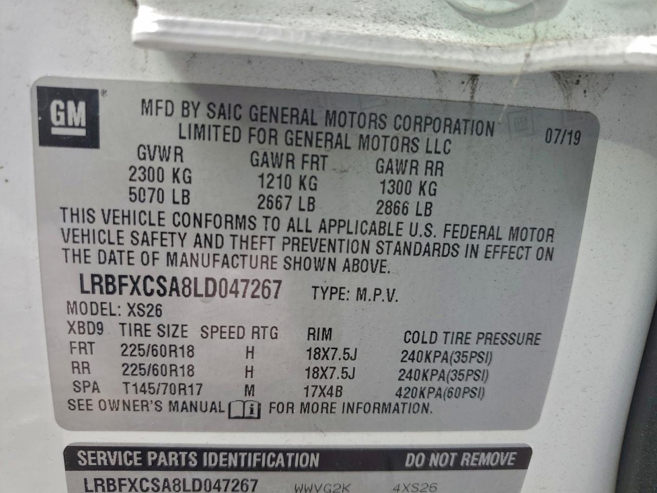 Buick Envision Essence Image 12