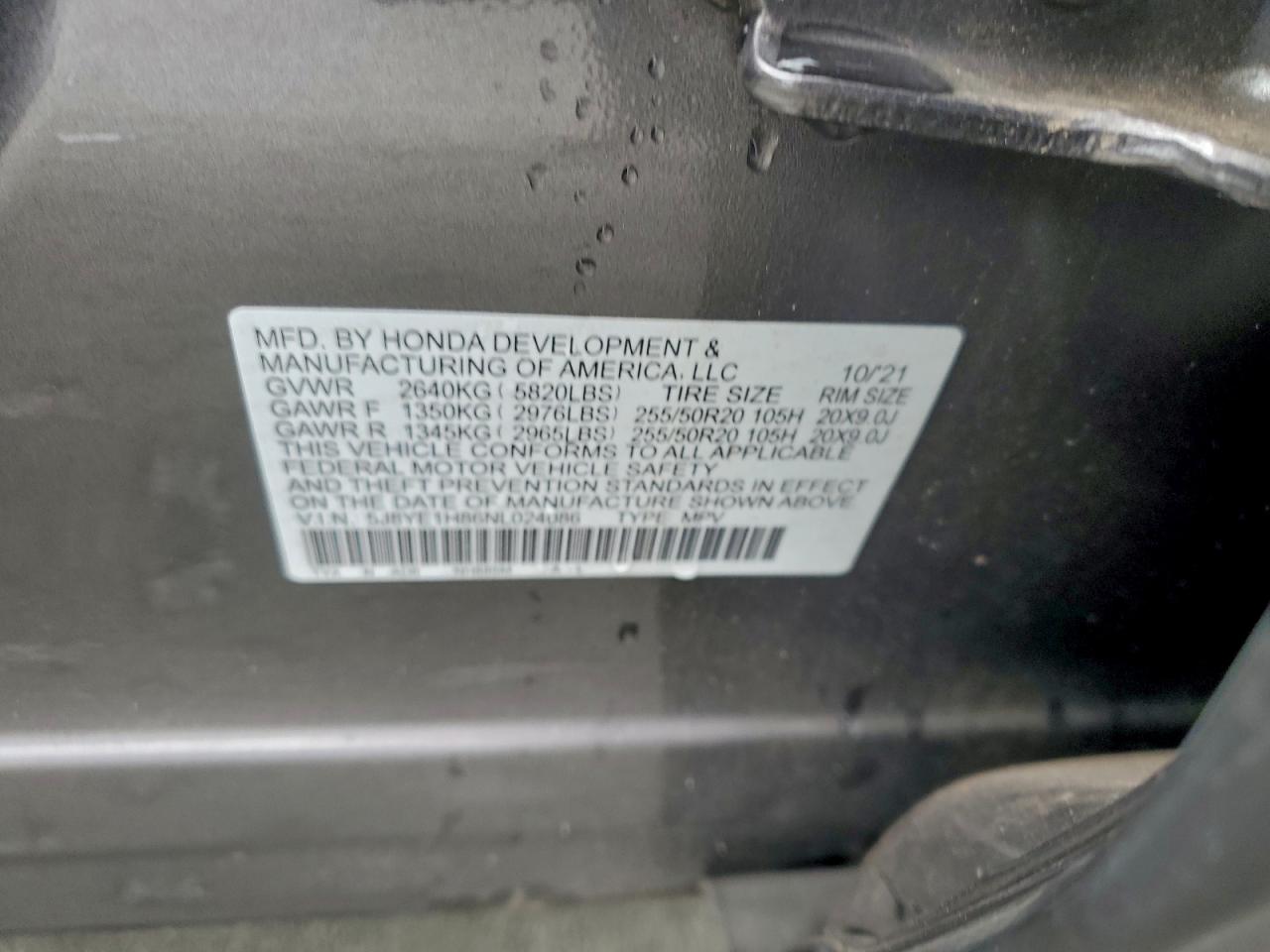 Acura MDX Advance Image 7