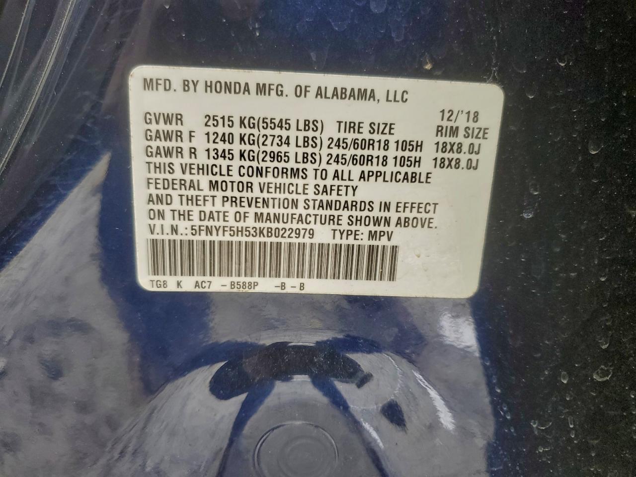 Honda Pilot Exl Image 12